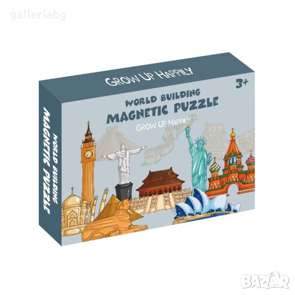 Магнитен пъзел „Световни забележителности“ – 3+, снимка 1