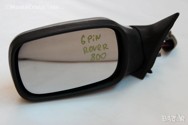 Ляво електрическо огледало Rover 800 (1986-1998г.) Ровър 800 / 6 пина, снимка 1