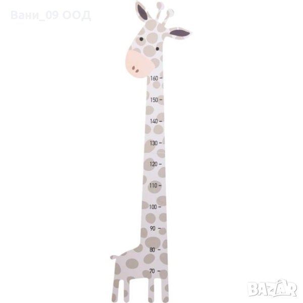 Детски метър/ръстомер "Жираф", снимка 1