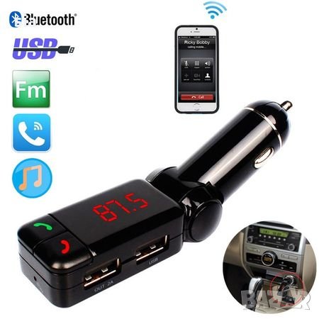 FM Трансмитер Black Car Kit Charger Modulator Wireless USB Stereo MP3 Player Auto adatper Bluetooth , снимка 1