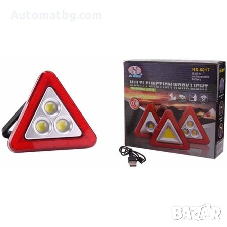 Мултифункционален LED Авариен триъгълник Automat, Зарядно, COB фенер, снимка 1