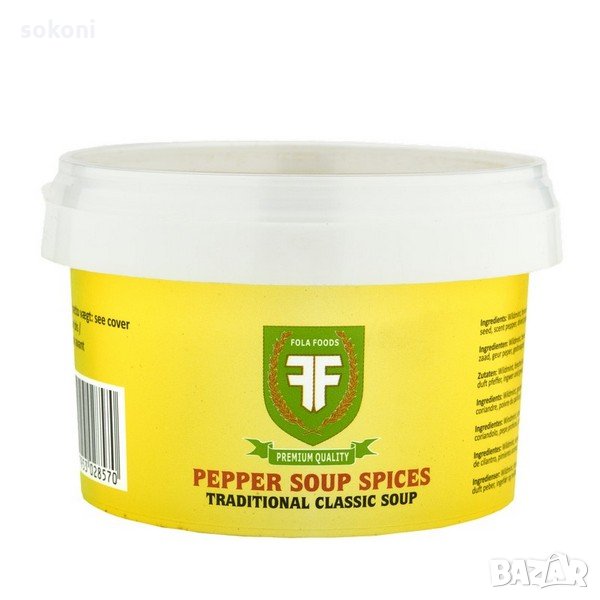 Fola Foods Pepper Soup spices / Фола Фуудс Подправки за  Пепър Супа ;, снимка 1