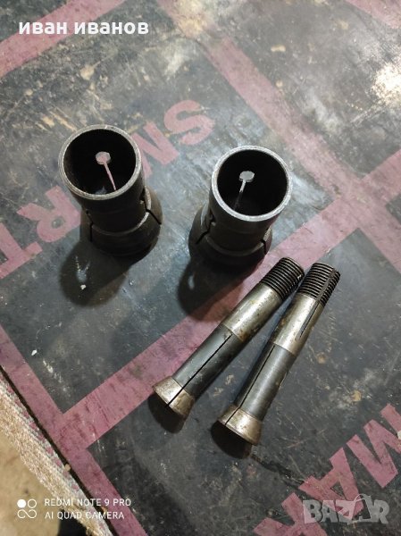 Цанги, снимка 1