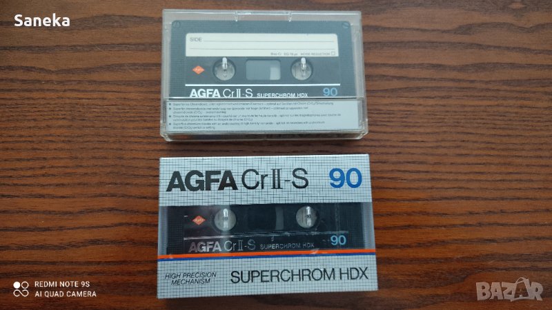 AGFA Cr II - S 90, снимка 1