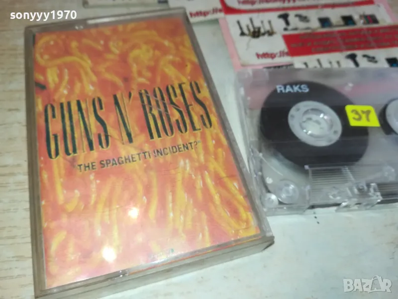 GUNS N ROSES TAPE 2901251320, снимка 1