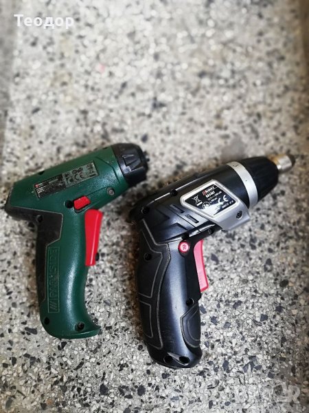 Винтоверт , снимка 1