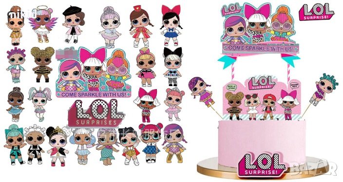 24 части Кукли LOL L.O.L ЛОЛ Кукли LOL L.O.L ЛОЛ Surprise топери за торта със сламки и клечки, снимка 1