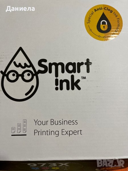 Ink cartridges /Касета с мастило за HP лазерен принтер в Консумативи за ...