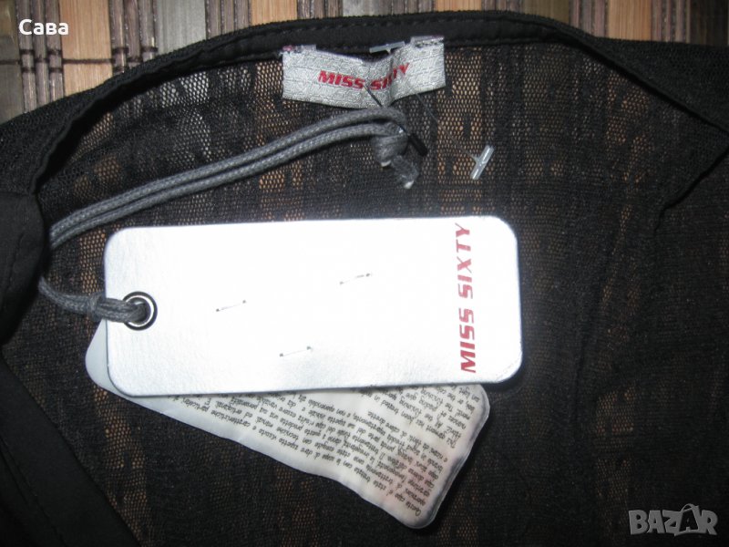 Гащеризон MISS 60  дамски,С, снимка 1