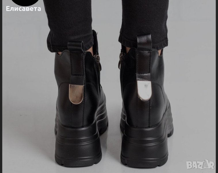 Дамски боти 39 номер на платформа , снимка 1