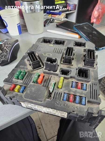 BSI модул Citroen Xsara Picasso (1999-2010г.) 9649627780 / S118085320A / S118085320 A BSI E01, снимка 1