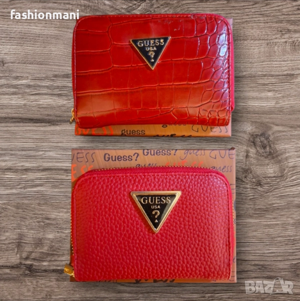 Дамско портмоне Guess  - 2 модела налични, снимка 1