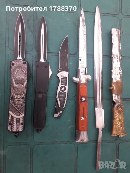 Ножове згъваеми редки, снимка 1