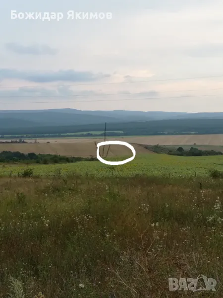 Парцел Бяла, област Варна, снимка 1