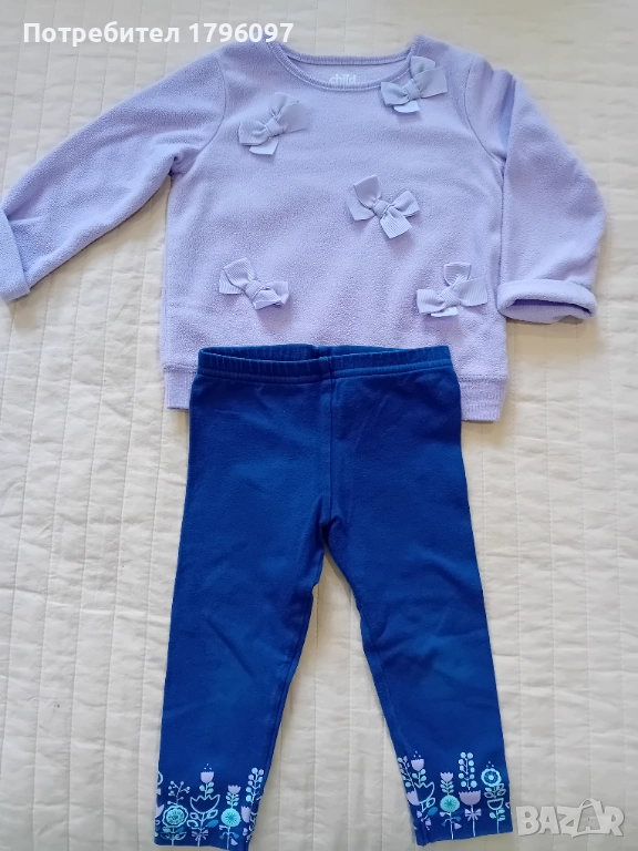 Детски комплект 12 мес., снимка 1
