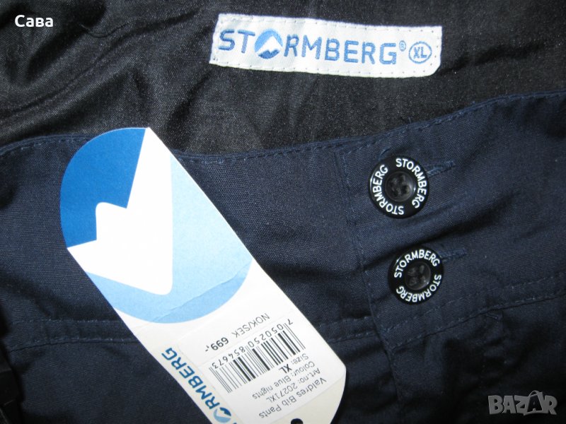 Спортно долнище STORMBERG  мъжко,Л-ХЛ, снимка 1