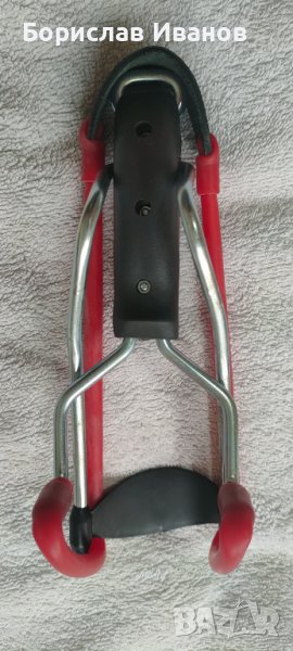 Ловна Прашка БГ, снимка 1