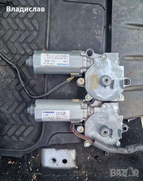 Моторчета панорама Mercedes w203 sport coupe , снимка 1