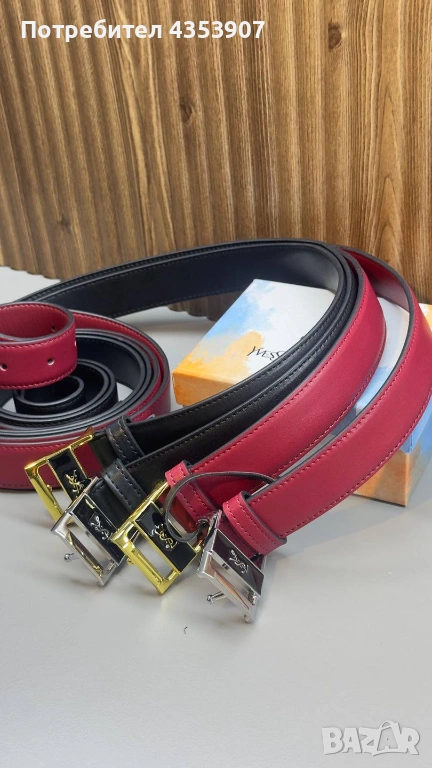 YSL - Yves Saint Laurent дамски колан естествена кожа+кутия, снимка 1