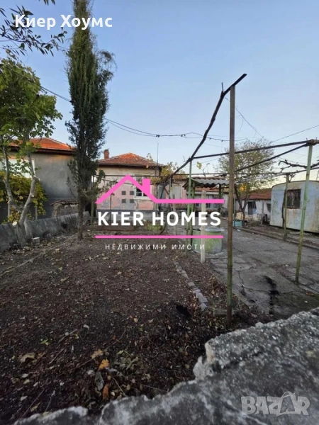 Къща в с.Бяла река общ.Първомай, снимка 1