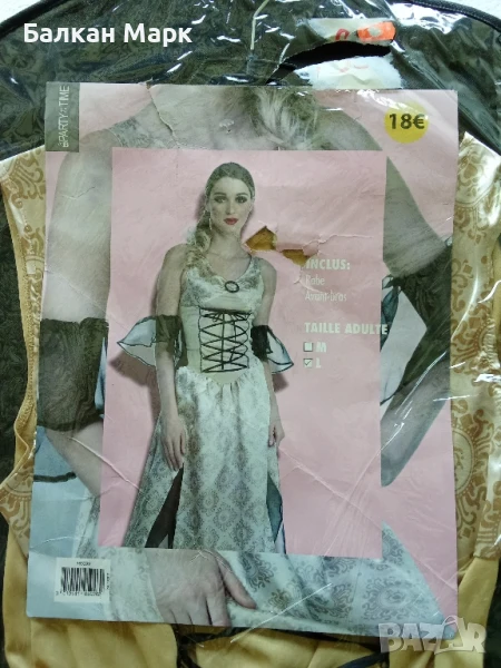 Дамски карнавален костюм – Елегантен и завършен до последния детайл! 🎭, снимка 1