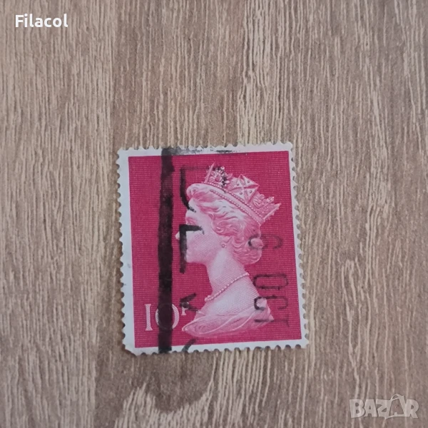 Великобритания Кралица Елизабет II 1970 г., снимка 1