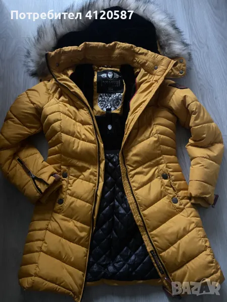 Дамско марково яке NAVAHOO, снимка 1