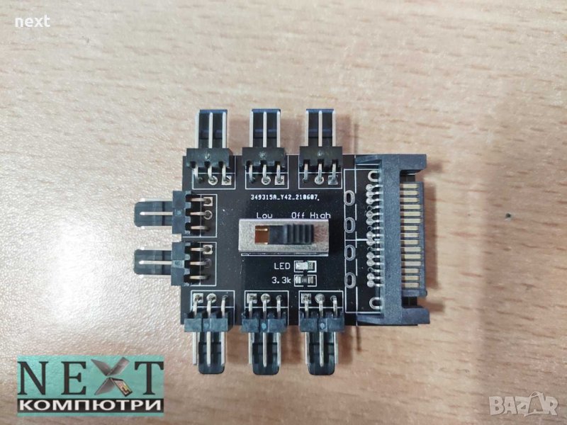 Контролер за вентилатори 8х през SATA, бърза и бавна скорост, снимка 1