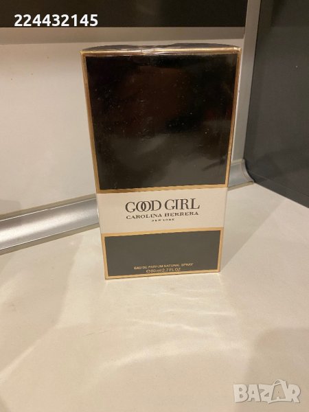 carolina herrera good girl 80 ml Barcode , снимка 1