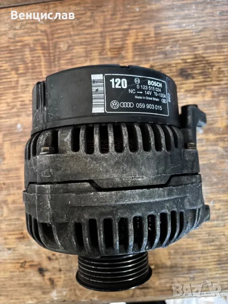 Алтернатор за Ауди А6 C5 2.5tdi , снимка 1