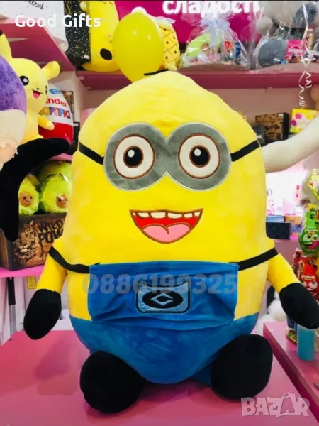 Голяма плюшена играчка Миньон, 100см Голям плюшен Миньон, Minions, снимка 1