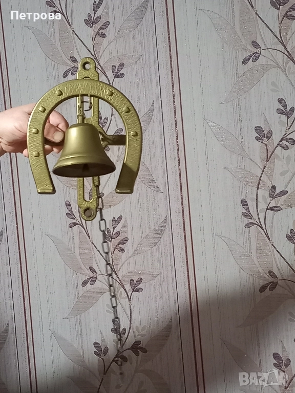 Месингова камбана, снимка 1