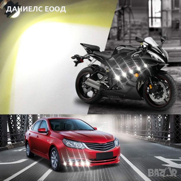 Диодни Светлини тип ОРЛОВО ОКО Ø18mm, снимка 1