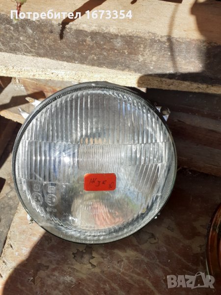 Авто части, снимка 1