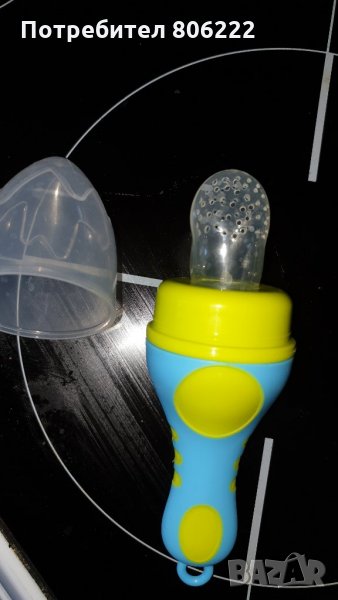 Гризалка чесалка за плодове биберон за плодове, снимка 1