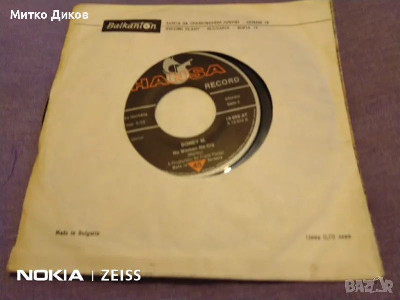 Boney М  Daddy cool малка плоча, снимка 1