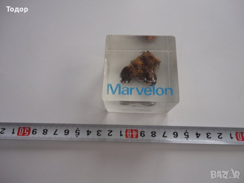 Рекламен куб реклама Marvelon , снимка 1