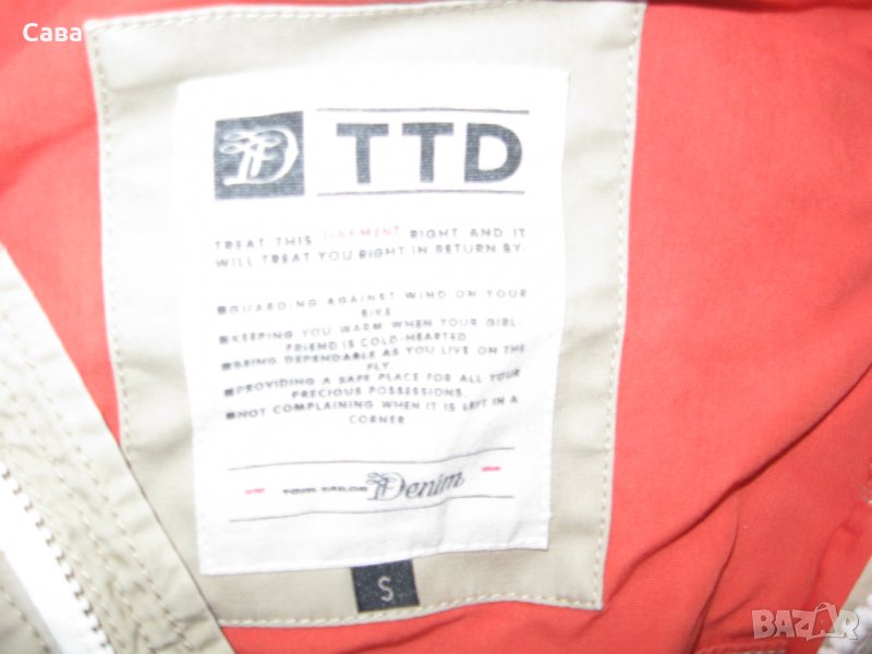 Яке пролет, есен TOM TAILOR  мъжко,С, снимка 1