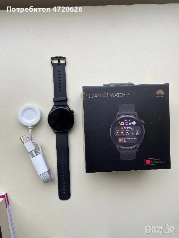 Смарт часовник Huawei Watch 3 22мм отлично състояние, снимка 1