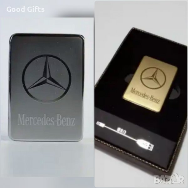 Луксозна USB запалка за цигари с лого на MERCEDES, снимка 1