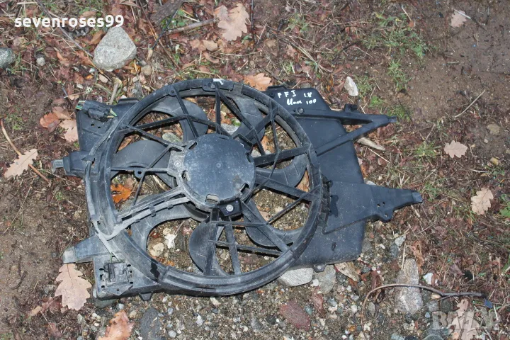 Перка дифузьор Форд Фокус 1 1.8д 100кс Ford Focus 1   25418c607aa , снимка 1