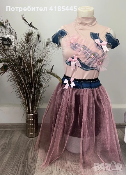 Дамски комплект, снимка 1