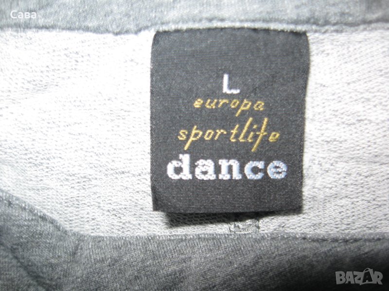 Спортен панталон ESD  дамски,Л, снимка 1