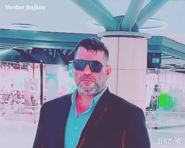 опьнати тавани .БГ, снимка 1