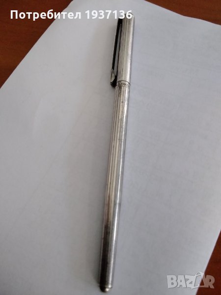 Rambold -Germany рядка стара , снимка 1