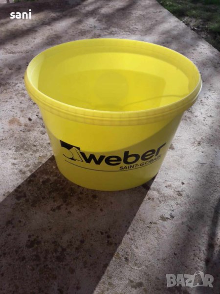 Празни Баки, снимка 1