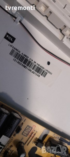 лед диоди от дисплей LVF240NEAL от телевизор TCL модел L24E4373F, снимка 1
