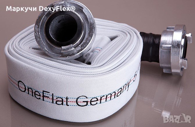 НЕМСКИ - Пожарникарски маркуч OneFlat Germany - 20 метра, със ЩОРЦОВЕ, снимка 1