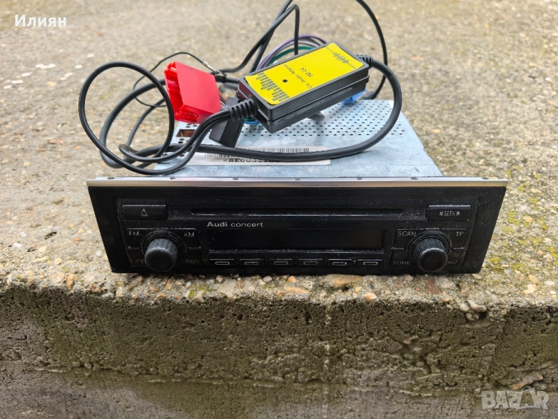 CD радио, снимка 1