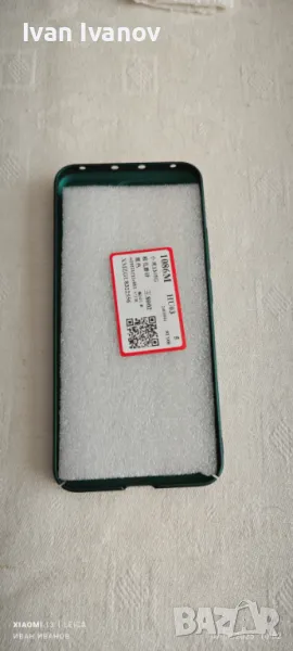 Продавам калъф за Xiaomi 13, снимка 1